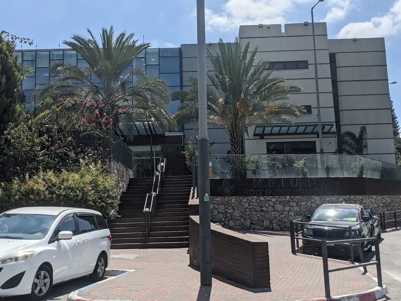 Holy Family Hospital, Nazareth
