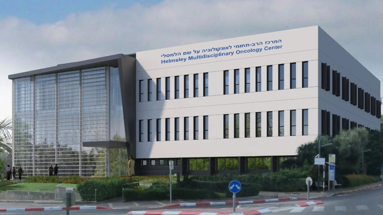 Shamir Medical Center (Assaf Harofeh), Be'er Ya'akov